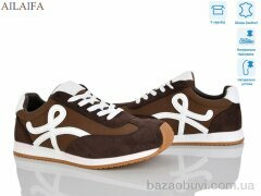Ailaifa 5022-4, 680.00, 8, 36-41