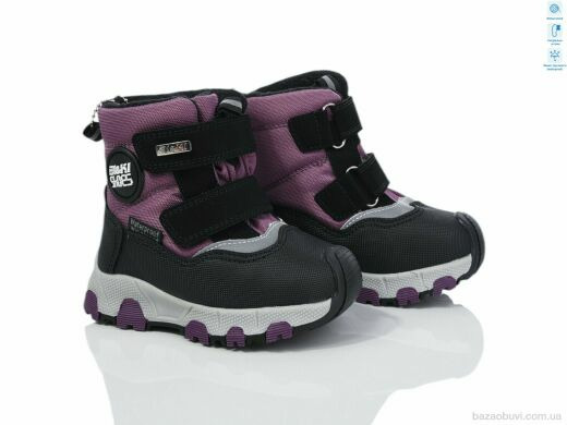 TOM.M 01360D, 550.00, 8, 23-28