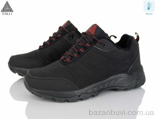 STILLI Group H540-3 термо піна, 620.00, 8, 41-45