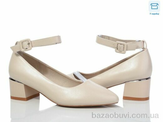 Love-L&M-ZDW Y130-3, 450.00, 8, 36-40