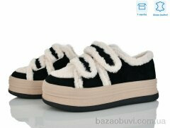 Мир 4289-E33-23, 970.00, 6, 36-40