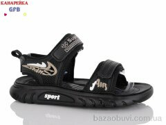 GFB-Канарейка X8521-2, 380.00, 8, 32-37