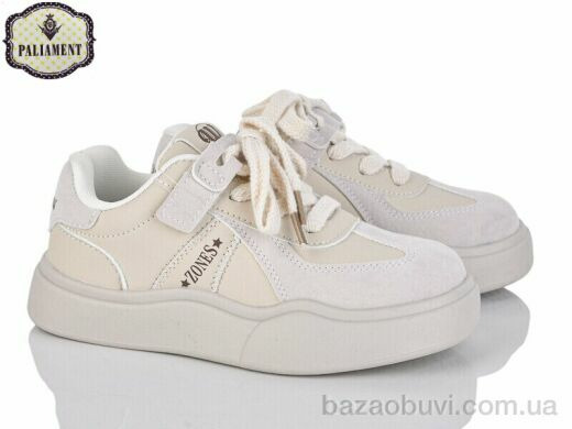 PALIAMENT B00105-9, 510.00, 8, 31-36