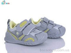 BBT H777-5-1, 380.00, 8, 18-23