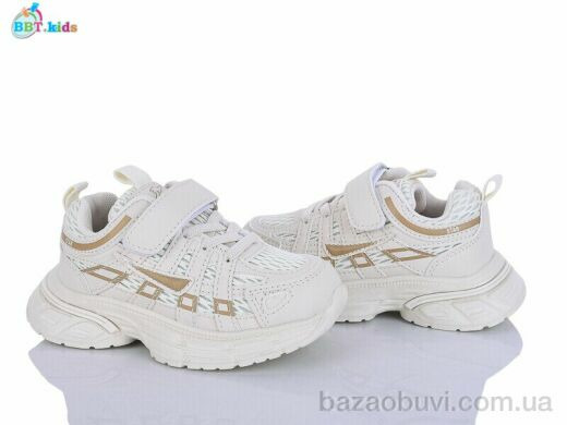 BBT H753-2-3, 450.00, 8, 26-31