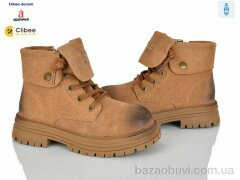Clibee-Doremi C31076-14 yellow, 880.00, 8, 32-37
