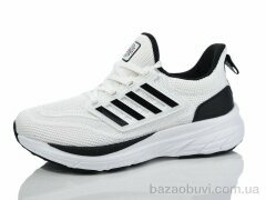 DaFuYuan A2521-2, 580.00, 8, 41-46