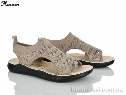 Ruixin R276-10, 320.00, 8, 36-41