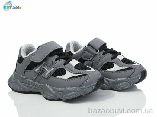 BBT H510-1-6, 395.00, 8, 21-26