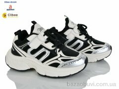 Clibee-Doremi ABC780 silver, 820.00, 6, 32-37