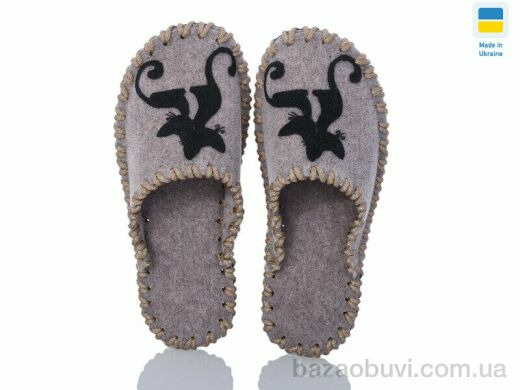 Active 217W бежевий, 180.00, 9, 36-41