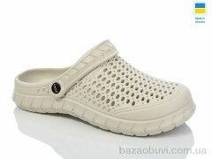 Крок С62М бежевий, 130.00, 6, 36-41