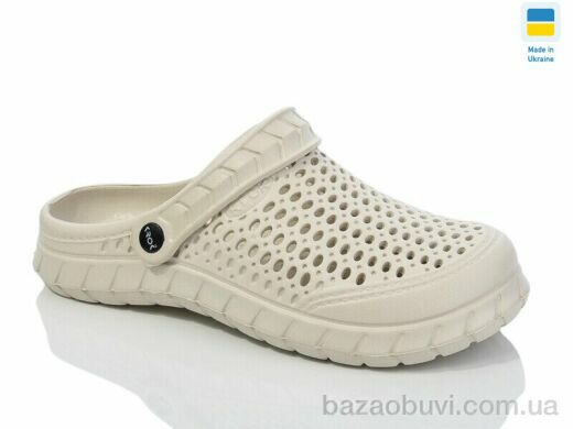 Крок С62М бежевий, 130.00, 6, 36-41