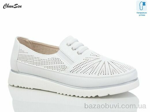 Chunsen X321-3, 550.00, 8, 37-42