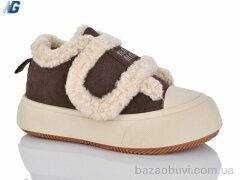 Navigator B25414-4, 620.00, 8, 36-41