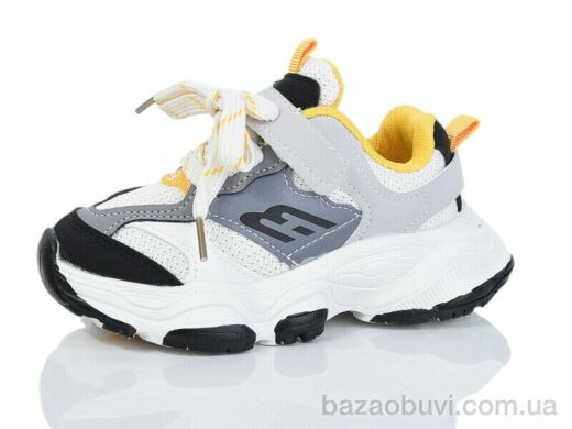 ASHIGULI 2042-5, 380.00, 10, 26-30