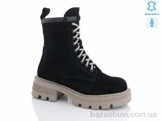 Teetspace-Trasta-Egga XMP202-1, 32.00, 6, 36-40