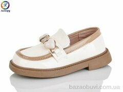 Леопард B4-10B, 455.00, 8, 26-30