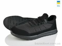 Lvovbaza Progress 4240 чорний, 480.00, 6, 41-45