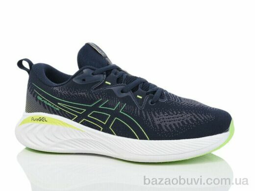 Dan Marest A2828-3, 24.00, 8, 41-46