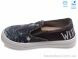 Weestep R107850381, 5.29, 8, 27-34