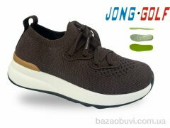 Jong Golf C11902-4, 485.00, 8, 31-38