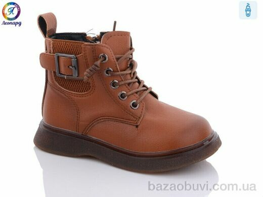 Леопард 8017 brown, 185.00, 10, 26-30