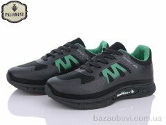 PALIAMENT AP248-3, 360.00, 8, 36-41