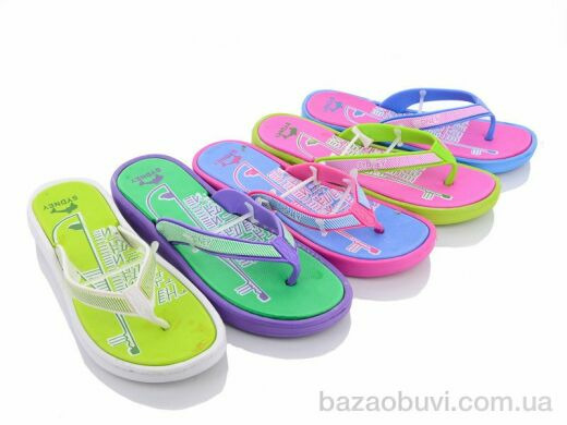 Sydney 653A-7 mix, 50.00, 24, 37-41