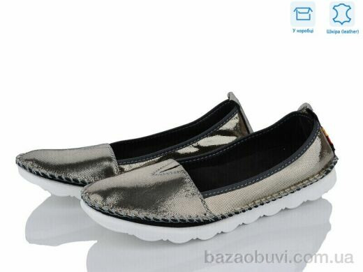 Захар-Gold K0209-0159 шкіра, 115.00, 8, 36-41