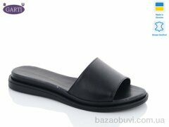 Garti 97 чорна шкіра, 450.00, 6, 36-40