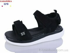 GFB-Канарейка B8006-3, 600.00, 8, 32-37