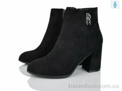 Бабочка-Mengfuna-AESD 704-14, 750.00, 6, 36-40