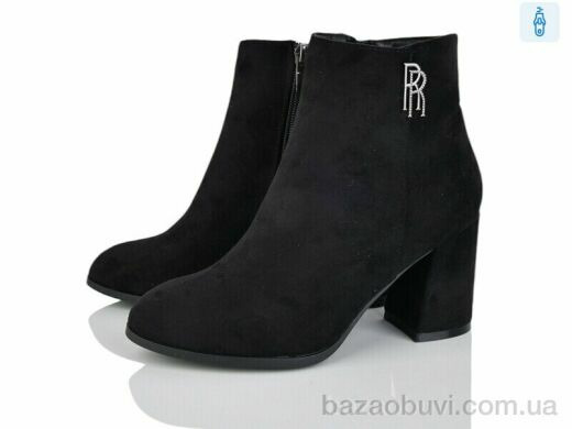 Бабочка-Mengfuna-AESD 704-14, 750.00, 6, 36-40