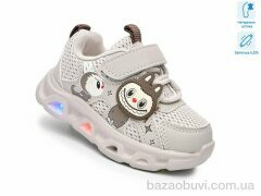 TOM.M 65047H LED, 460.00, 8, 21-26