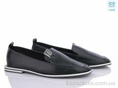 Захар-Gold NX177-7, 195.00, 8, 36-41