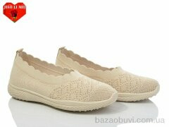 Jiao Li Mei 322-5, 300.00, 8, 37-41