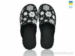 Active 325M чорний, 180.00, 9, 40-45