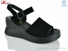 Jiulai-Kadisalun C869-13, 660.00, 6, 36-41