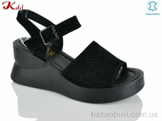 Jiulai-Kadisalun C869-13, 660.00, 6, 36-41