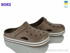 Roks 416М капучино, 225.00, 8, 37-41