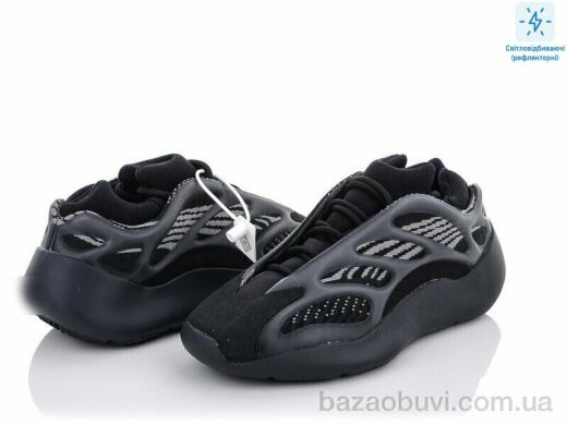 SportLine B7515-3 ліцензія, 22.00, 8, 36-41