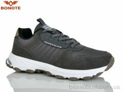 Bonote A9173-4, 640.00, 8, 41-46
