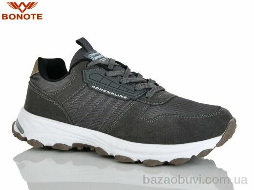 Bonote A9173-4, 640.00, 8, 41-46