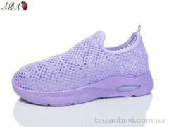 Aba 566-7, 360.00, 8, 37-41