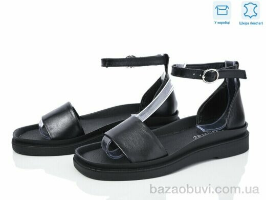 Fat Fox-Tamei 1225-12, 450.00, 8, 36-41