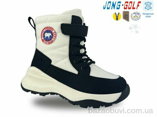 Jong Golf C40547-20, 435.00, 8, 32-37