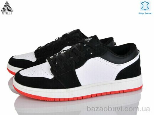 STILLI Group HB830-11 шкіра піна, 490.00, 8, 41-45