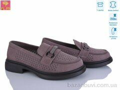 PLPS DAA23-5, 24.00, 6, 36-40