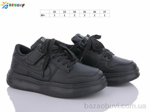 Bessky-Kellaifeng BD3490-1C, 430.00, 8, 32-37